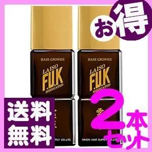 薬用レイソーF.U.K（160ml）（２本セット）<FUK>