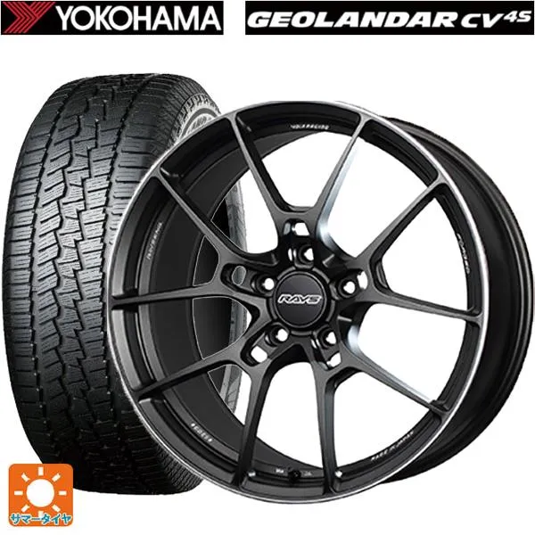 スバル フォレスター(SL系)用 235/50R19 103V XL ヨコハマ ジオランダー CV G058 正規品 ボルクレーシング G025