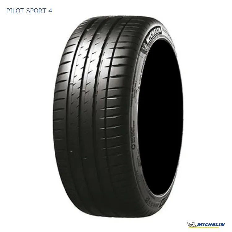 255/35R20 97Y XL TL (*) 【1本単品 新品】 送料無料 ミシュラン サマータイヤ MICHELIN PILOT SPORT4 パイロット スポーツフォー (20インチ)