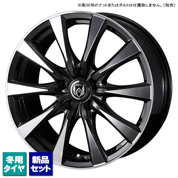 スバル フォレスター SK系/etc 当社指定輸入スタッドレスタイヤ 225/55R18 \u0026 RIZLEY DI 18インチ 7.5J +48 5H 114.3P スタッドレス 4本セット