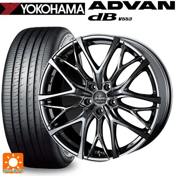スバル レガシィアウトバック(BS系)用 225/60R18 104W XL ヨコハマ アドバンデシベル V553 正規品 クレンツェ ウィーバル 1