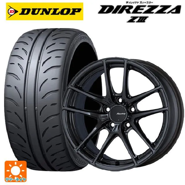送料無料 サマータイヤホイールセット 215/45R17 87W ダンロップ ディレッツァZ3 エンケイ レーシング NVR5 17-8J