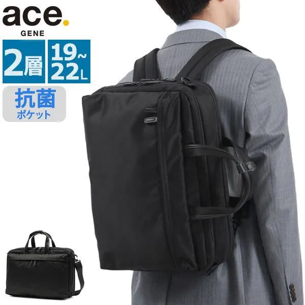 セール30%OFF 正規品5年保証 エースジーン ビジネスバッグ ace.GENE プロフレックス ビジネス バッグ リュック ブリーフケース 3WAY メンズ 67606