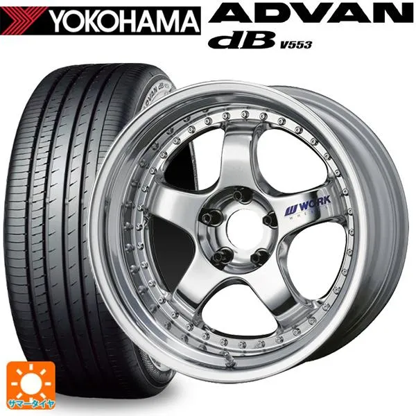 スバル レヴォーグ(VN系)用 225/45R18 95W XL ヨコハマ アドバンデシベル V553 正規品 マイスター S1 3ピース