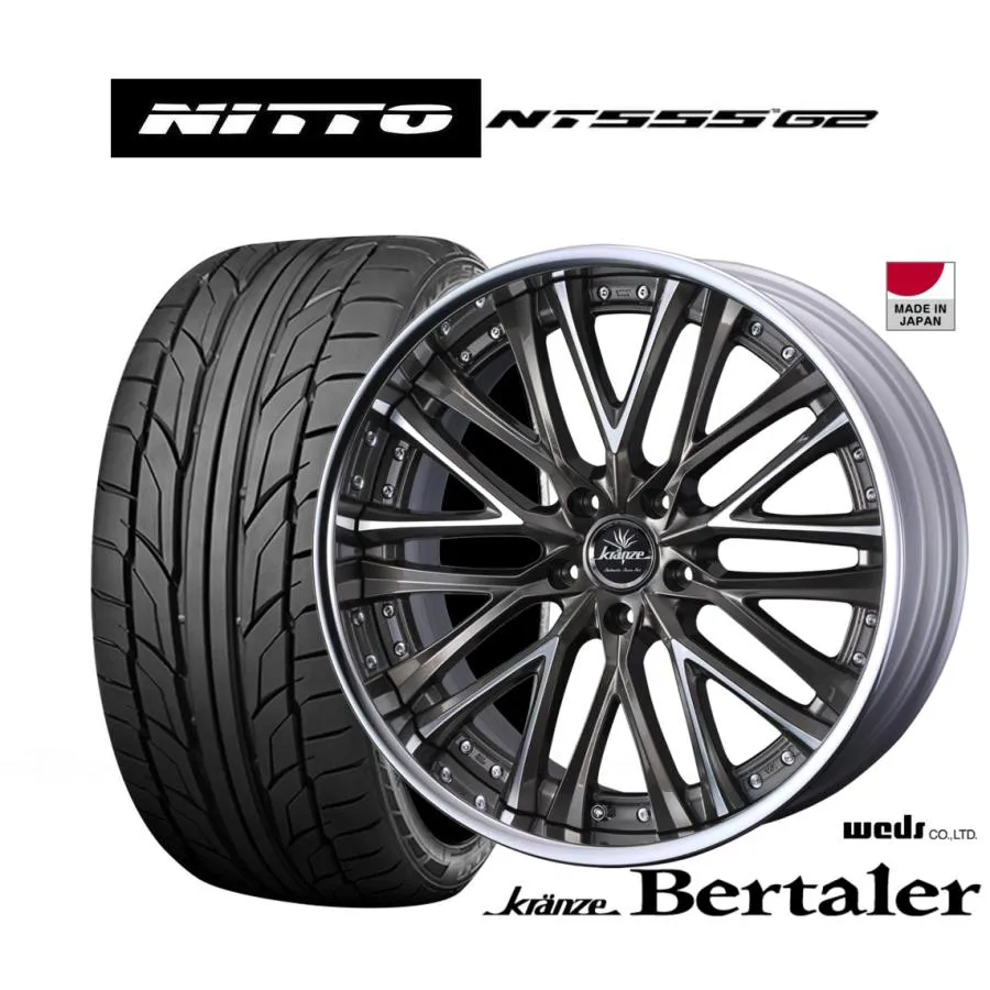 サマータイヤ ホイール4本セット ウェッズ クレンツェ ベルテーラー NITTO NT555 G2  245/35R22