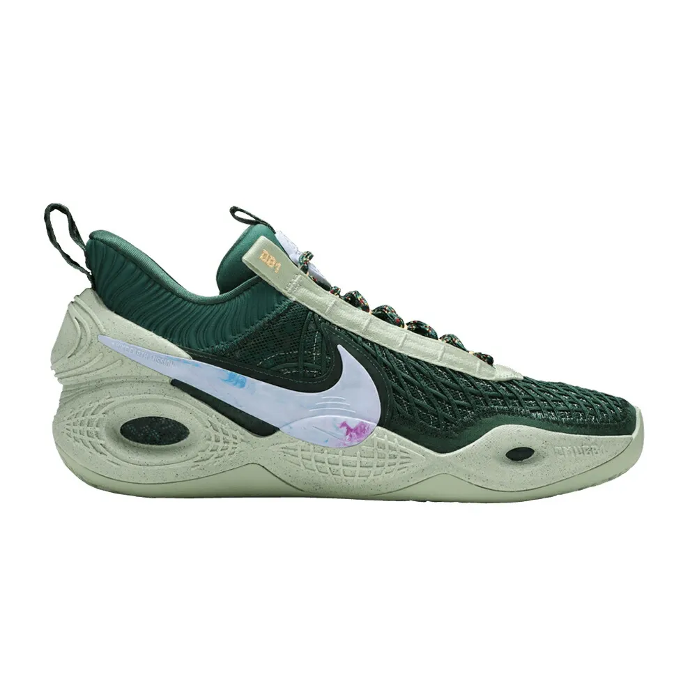 ナイキ 緑 グリーン GORGE GREEN スニーカー メンズ NIKE COSMIC UNITY TB / GORGE GREEN HONEYDEW MELON TINT