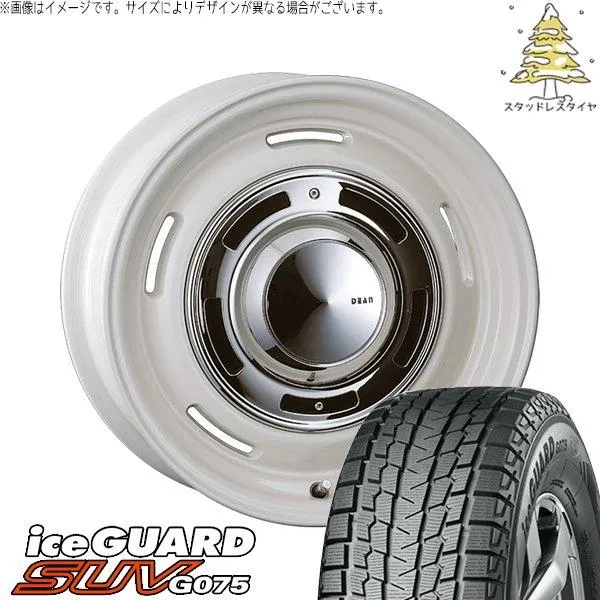 レクサスLBX 225/60R17 スタッドレス | アイスガード SUV G075 \u0026 ディーン クロスカントリー 17インチ 5穴114.3