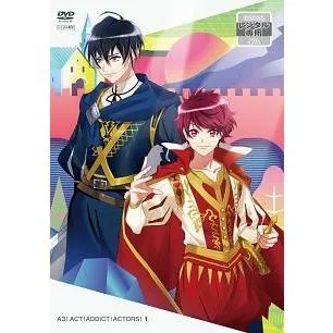 【中古】 A3！ ACT！ADDICT！ACTORS！ (12巻セット) [レンタル落ち] [DVD]