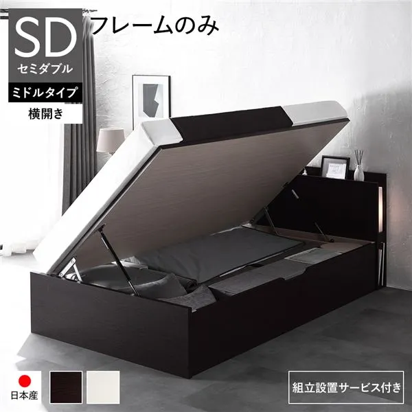 今季注目 在庫あり MZ9T5L1OS58 [MZ9T5L1OS58]