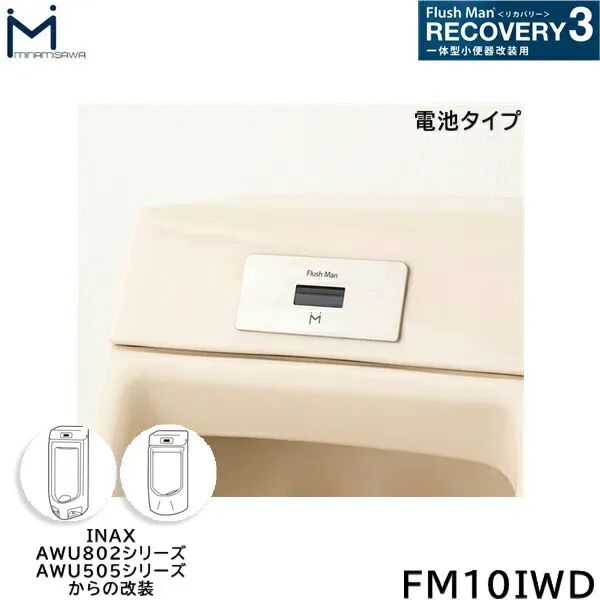 【即日発送】 M02OVF1SB2U [M02OVF1SB2U]
