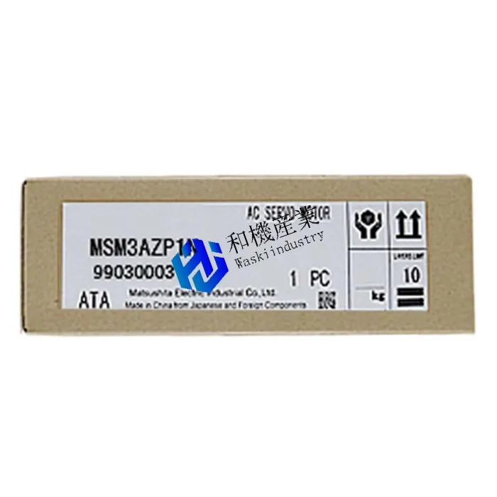 【新品★送料無料】Panasonic MSM3AZP1N【６ヶ月保証】