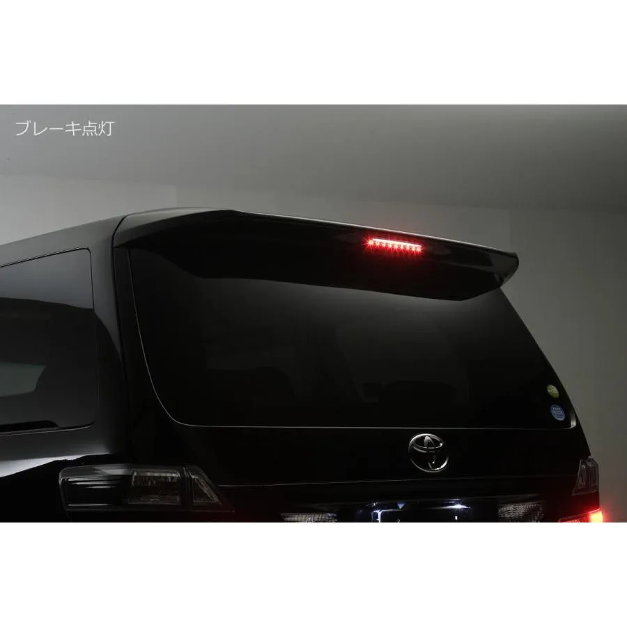 ライツ Ver3 LEDハイマウントストップランプ 20系アルファード / 20系ヴェルファイア他 TOYOTA車/DAIHATSU車汎用 レッドレンズ/レッドバー