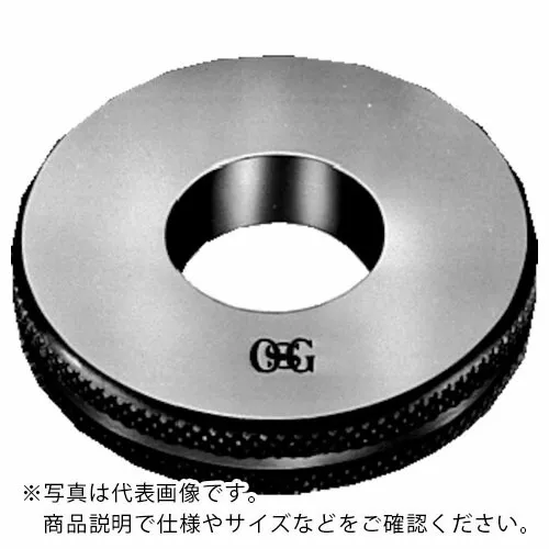 OSG ( オーエスジー ) ねじ用限界リングゲージ ユニファイ(U)ねじ 34248 ( LG-IR-2A-1/4-32UNEF(34248) ) 【メーカー取寄】