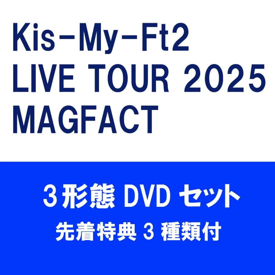 [SNSで話題 最短翌日お届け ] MC33MFU08F7 (MC33MFU08F7)