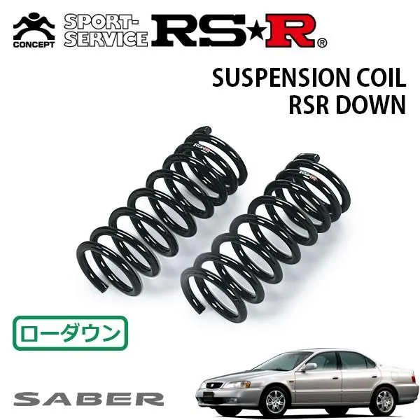 RSR ダウンサス フロントのみ セイバー UA4 H10.10〜H15.6 FF