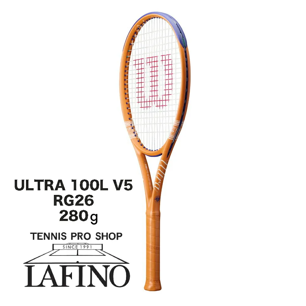 ウイルソン(Wilson) 硬式テニスラケット ウルトラ100L V5 ローランギャロス26 (ULTRA 100L V5 RG26) WR204311U2