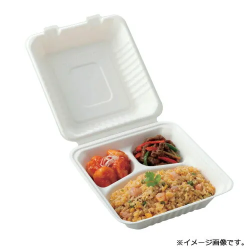 紙製弁当容器 P-SH08-3  200枚【返品不可商品】アヅミ産業