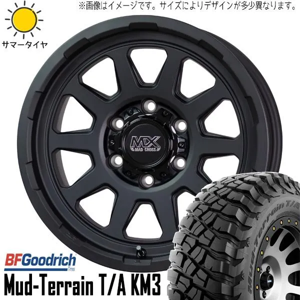 ジムニー JB64 JB23 225/75R16 ホイールセット | BFグッドリッチ マッドテレーン KM3 \u0026 レンジャー 16インチ 5穴139.7