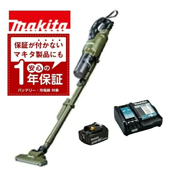 当店だけ！バッテリー充電器も1年保証! マキタ オリーブ CL286FDRFO コードレス掃除機 18V サイクロン一体式 CL286FDZO + バッテリーBL1830B + 急速充電器DC18RF 充電式 スイッチ クリーナー リチウムイオン makita