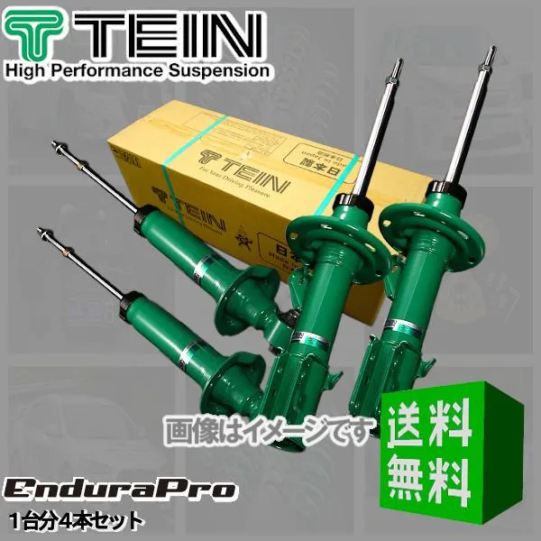 TEIN (Endura Pro) テイン エンデュラプロ (前後) フォレスター SG5 (XT/X20/X)(4WD 2002.02-2007.12) (VSS50-A1DS2)