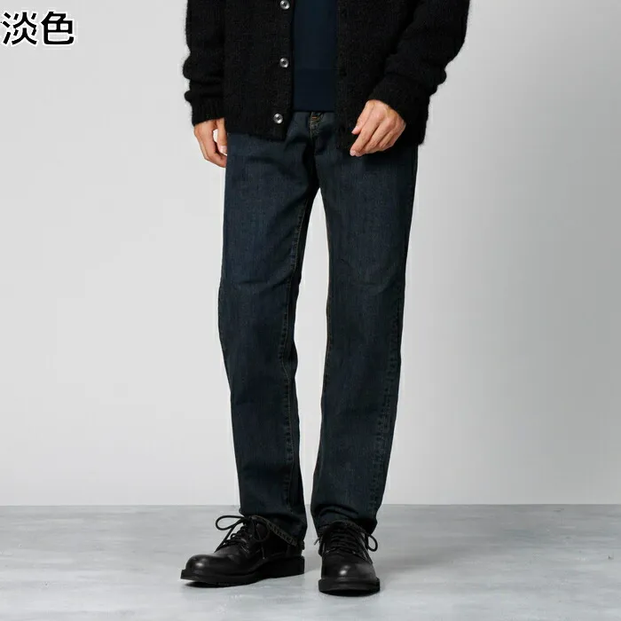 EDWIN ５０３レギュラーストレートRight-on ライトオン E50313-33 EDWIN エドウィン