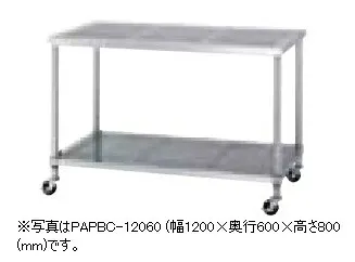 【新品/メーカー直送】シンコー パンチング作業台 PWPBC-9060-U100 (下部パンチング棚仕様・キャスター付) SUS430 幅900×奥行600×高さ800(mm)