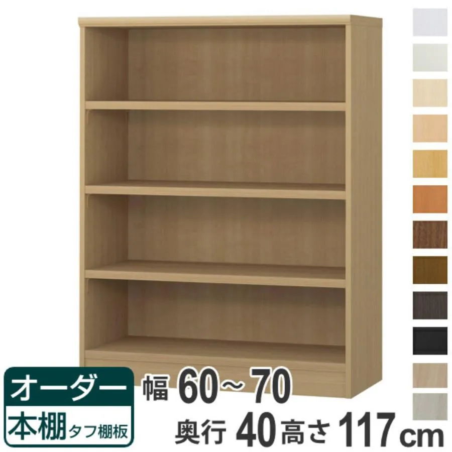 本日発送 MWBVU2OBC14 [MWBVU2OBC14]