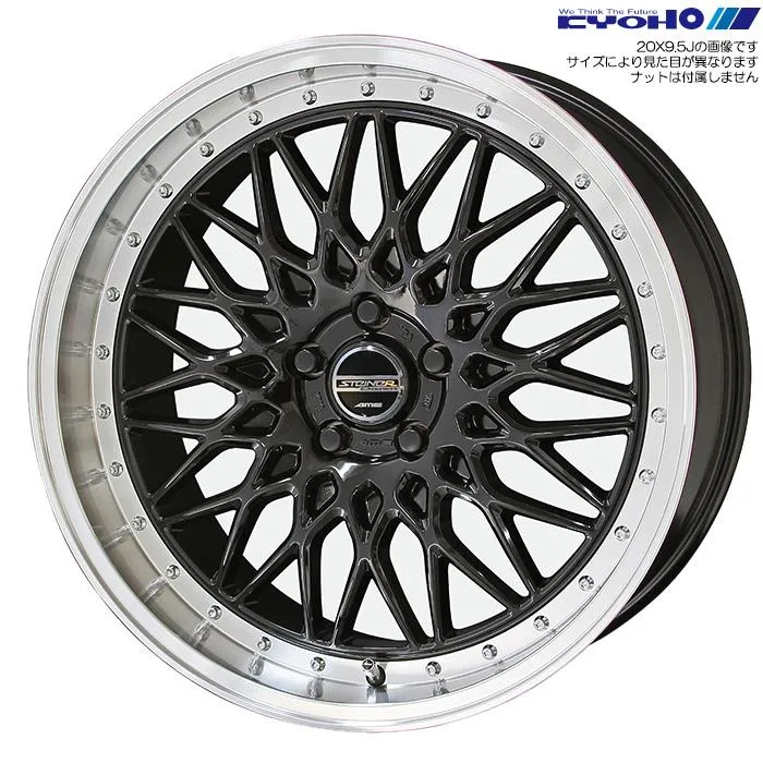 KYOHO シュタイナー FTX ブラック 1本 18×8.0J+38 5H 114.3 φ73 STEINER FTX オニキスブラック/リムポリッシュ FTX88038RB