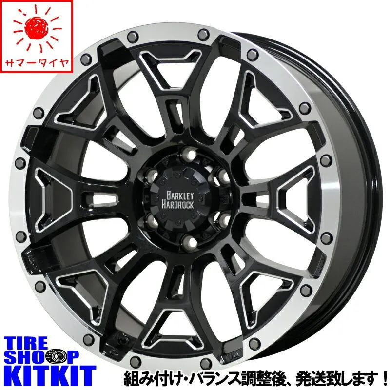 ハリアー エクストレイル 235/70R16 ホイールセット | トーヨー オープンカントリー AT3 \u0026 エルバート 16インチ 5穴114.3