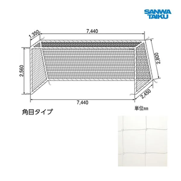 最短翌日お届け  【MK7ZJVOGDVJ】 限定デザイン