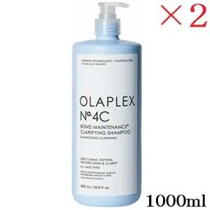 オラプレックス No.4C ボンドメンテナンス クラリファイングシャンプー 1000ml ×2セット