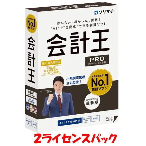 今季注目  【M95JYNQRUXG】 限定デザイン