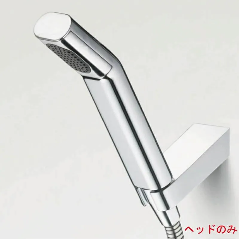 KVK ZKF900/800 equalシリーズKF900用シャワーヘッド KVK補修部品 バス用シャワー部品【シャワーヘッドの交換・修理・部品】 【純正品】
