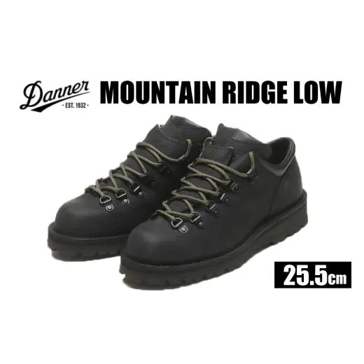 ふるさと納税 ファッション 靴 石川県 志賀町 DANNER 紳士靴 マウントリッヂ ロー BLACK 25.5cm STUMPTOWN渋谷店 石川県 志賀町 sk17jkf70292-3 靴 くつ レザ…