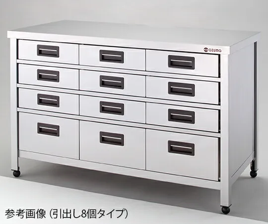 東製作所 ステンレス製縦型引出し付作業台 1個 HTVO1200