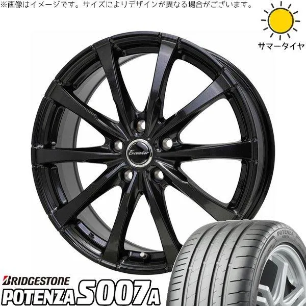 レクサスGS レクサスIS 225/50R17 ホイールセット | ポテンザ S007A \u0026 エクシーダー E08 17インチ 5穴114.3