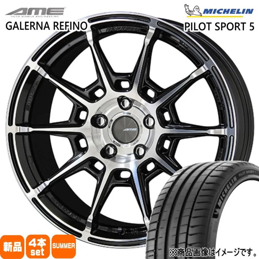 215/50R17 95Y XL ミシュラン PILOT SPORT 5 夏用 サマータイヤ AME GALERNA REFINO エクシーガ クロスオーバー7  17インチ
