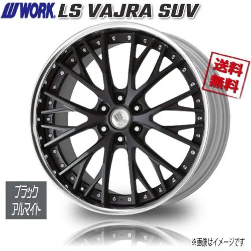 WORK LS VAJRA SUV SKB バサラ ブラックアルマイト ディープリム 24インチ 6H139.7 9.5J+36 1本 95 送料無料