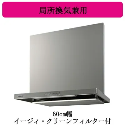 [大人気 最短翌日お届け ] MHCNCOOFZRP (MHCNCOOFZRP)