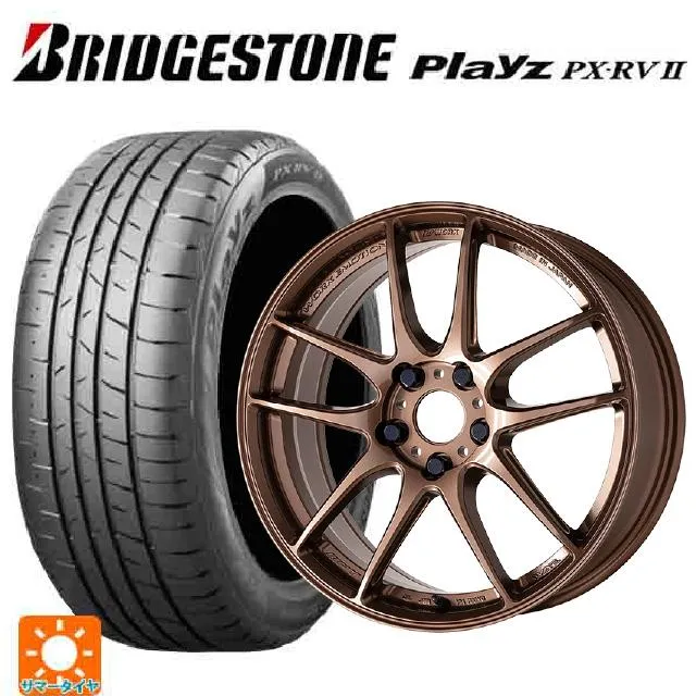送料無料 サマータイヤホイール 4本セット 225/45R19 96W XL ブリヂストン プレイズ PX-RV2 正規品 ワーク エモーション CR