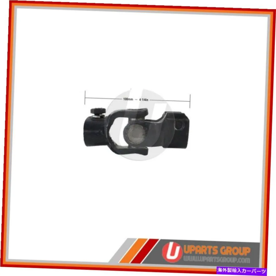 Steering Shaft 低いステアリングシャフトフィット2003-2006 Infiniti FX45-真新しいOEM交換 Lower Steering Shaft Fits 2003-2006 Infiniti FX45 --