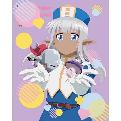 DVD/TVアニメ/このヒーラー、めんどくさい 第3巻