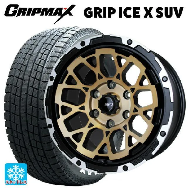 トヨタ ランドクルーザープラド(150系)用 265/65R17 112T グリップマックス グリップアイスX SUV ホワイトレター エアーG ロッ