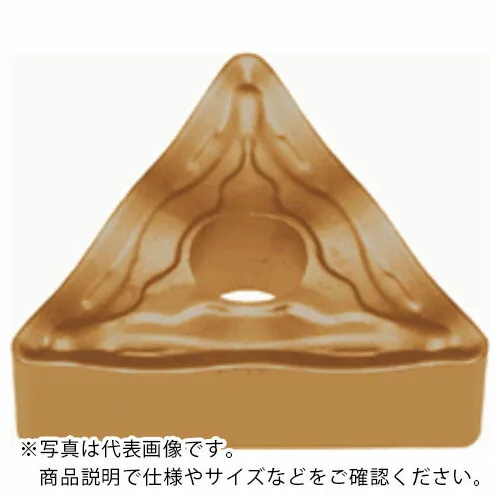 タンガロイ インサート CVDコーティング T9225 ( TNMM220412-57 ) 【10個セット】