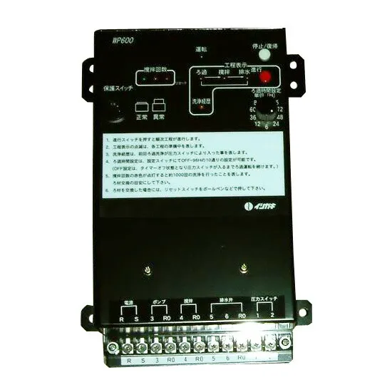 今季注目 本日発送  【MMW3PA0KCKB】 限定デザイン