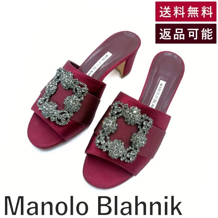 【中古】マノロブラニク MANOLO BLAHNIK サンダル ハンギシ ビジュー ミュール チャンキーヒール ワインレッド 赤系 送料無料  i0424lq011231 返品可 古着 中古 ブランド古着DB
