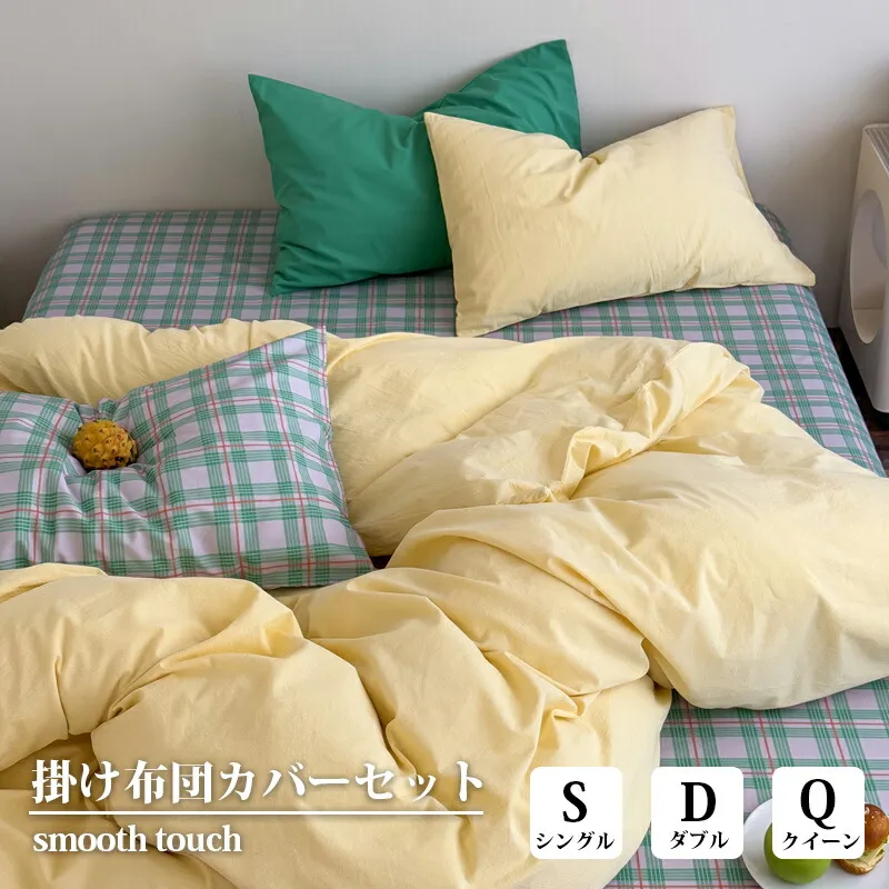 あす楽対応  【MSEW452XEL2】 限定デザイン