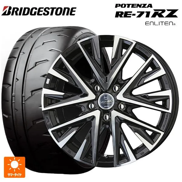 送料無料 サマータイヤホイールセット 215/45R18 93W XL ブリヂストン ポテンザ RE-71RZ 正規品 共豊 スマック レジーナ 18