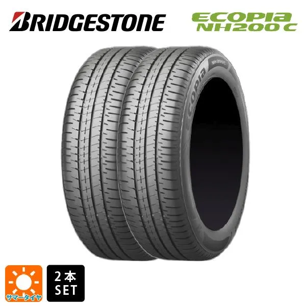 サマータイヤ 2本 175/70R14 84S 14インチ ブリヂストン エコピア NH200C 正規品 新品 BRIDGESTONE ECOPIA