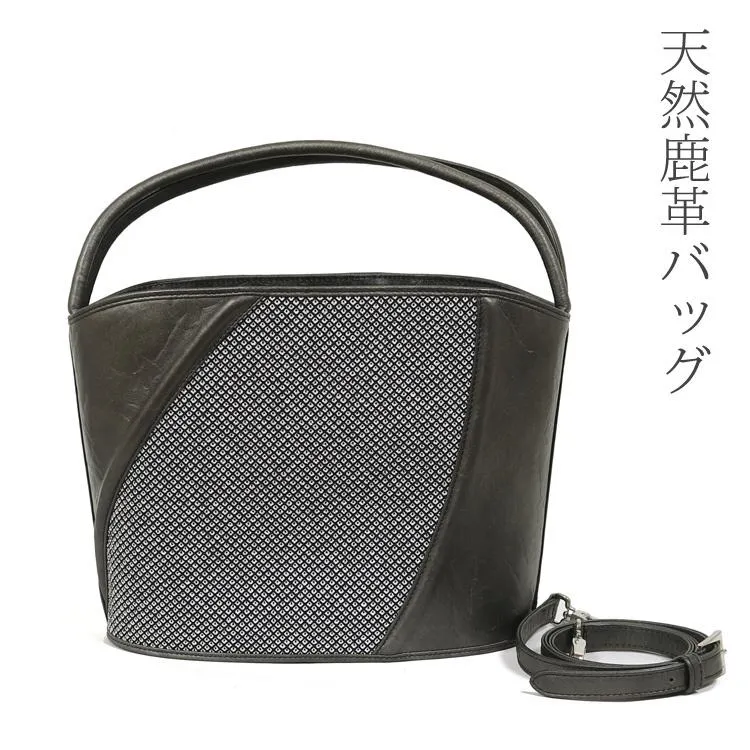 鹿革 バッグ 和装バッグ 着物 バッグ 本革 ミセス バッグ レディース 女性 2WAY ショルダー付き 日本製 6872